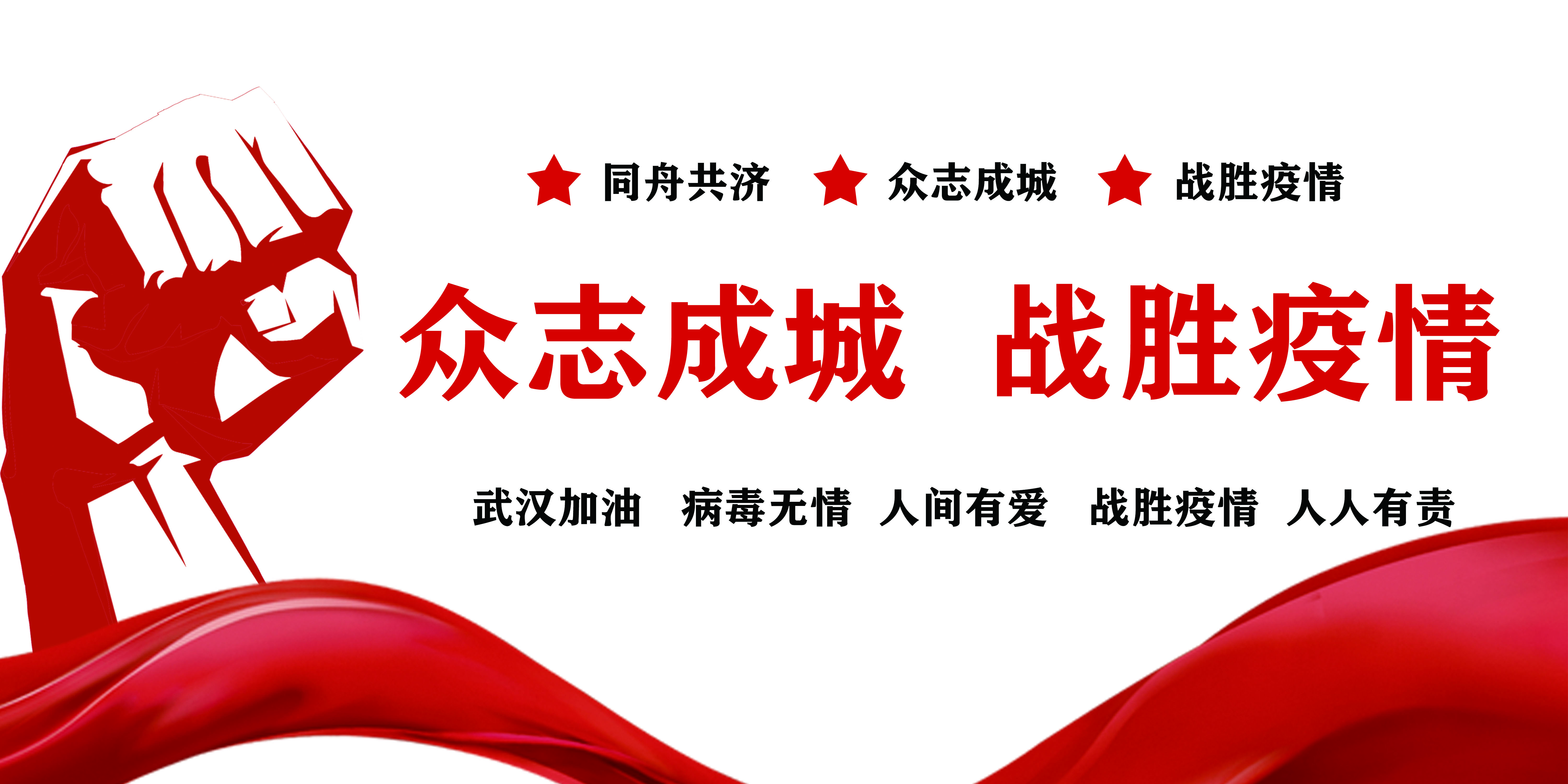 疫情來勢洶洶，如何正確使用電梯？