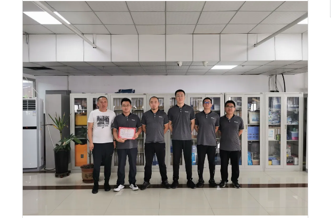 中吉特檢2020年上半年度內(nèi)部工作質(zhì)量優(yōu)秀部門、個人表彰大會