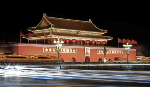 賀中秋，迎國慶！