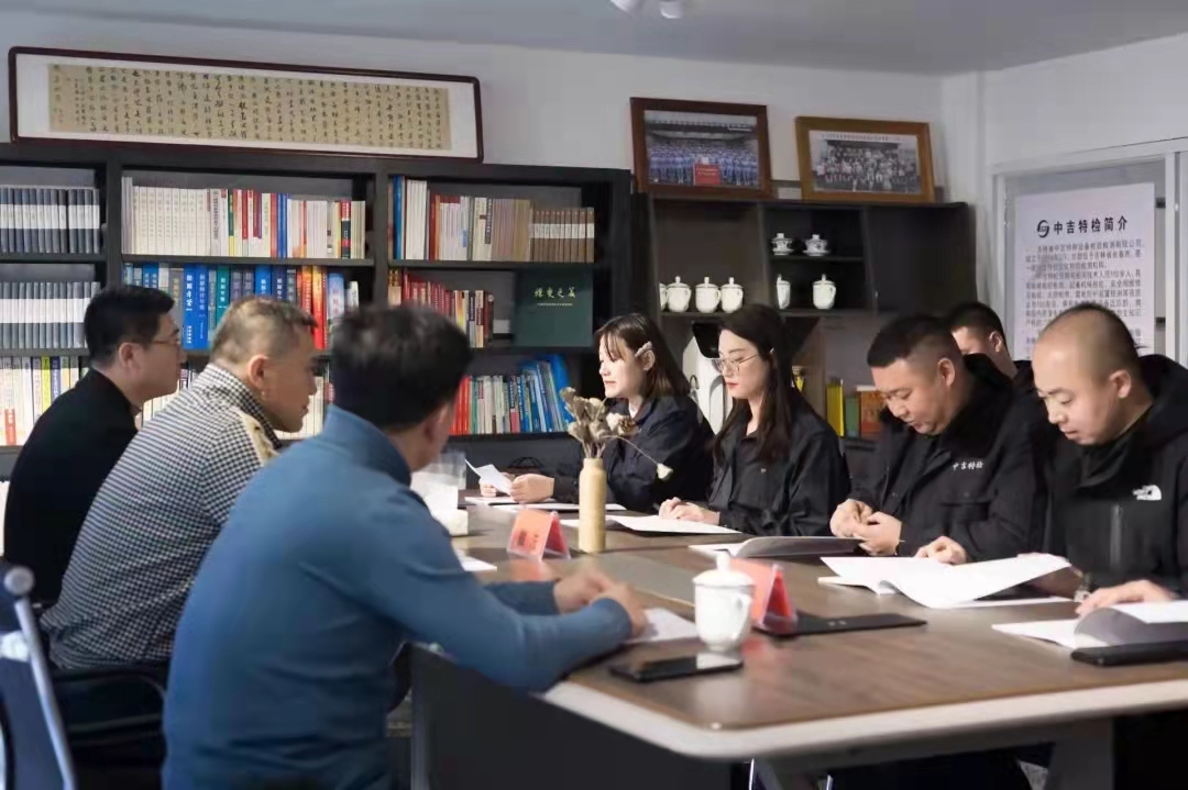 松原分公司召開年度工作總結大會，總經理戴波出席并看望慰問員工 