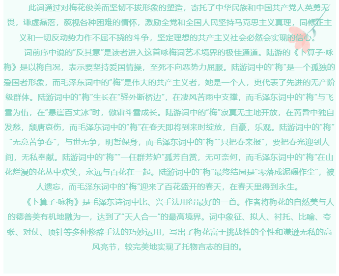 微信圖片_20231127140714.png